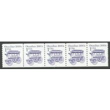 2225bv 1c Omnibus Fine MNH SG PNC 3/5 R0876