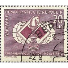 DDR, 14th Chess Olympiad, Leipzig, violet 1960, 20+10pf