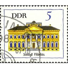 DDR, Worlitz Castle, buildings 1967, 5pf