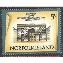 1973/1975 SG 137 - MNH (**)