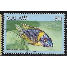 1984 SG 698 - fine used (o)