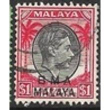 BMA 1945/1948 SG 15 - fine used (o)