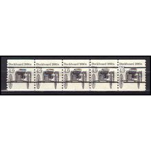 2124a 4.9c Buckboard Fine MNH Dry Gum PNC 1/5 Gap 1R X0332