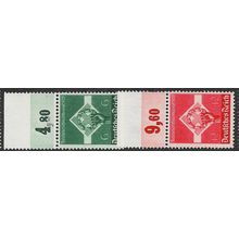 1935 Michel 571/572 - MNH (**)