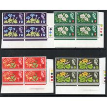 Sg655 -Sg658 ORDINARY CONTROLS IN BLOCKS OF 4 ORDINARY MINT NEVER HINGED (BSC