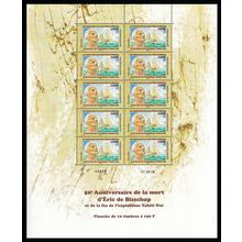 Fr. Polynesia Eric de Bisshop navigator Full Sheet 2008 MNH SG#1088 MI#1042