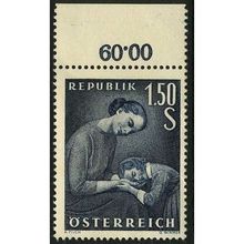 1958 Michel 1042 - #2 MNH (**)