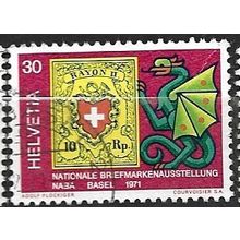 1971 Michel 943 - fine used (o)