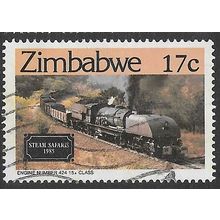 1985 SG 655 - fine used (o) - TRAIN