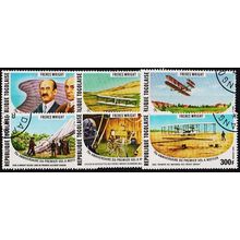 Togo. 1978 Set(6) S.G.1258/1263 Used
