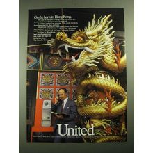 1987 United Airlines Ad - On The Horn in Hong Kong