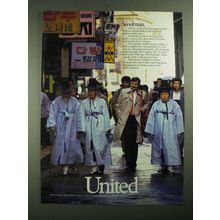 1987 United Airlines Ad - Seoul Man
