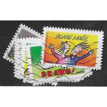 FRA 2014 (SET) 'CHRISTMAS ' (12v) FINE USED (EBID60-018)
