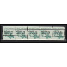 2123a 3.4c School Bus Fine MNH Dry Gum PNC 2/5 X0160