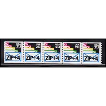 2150a 21.1c Envelopes Fine MNH LGG PNC 111111/5 X2569