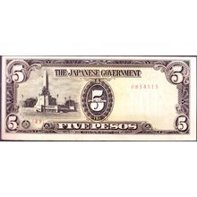1943 Philippines Banknote 5 Pesos Japanese Invasion Money