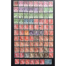 Denmark - Used Stamps