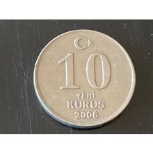 Umlaufmünze Türkei 10 Kurus 2006