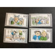 ICOLLECTZONE Germany B689-92 VF NH