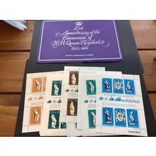 ICOLLECTZONE Great Britain Souvenir Sheet Collection XF NH (COL557)