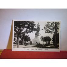 KING OF KINGS MONUMENT, FLORIANA, MALTA unused vintage postcard RP =