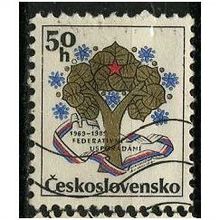 1989 Michel 2983 - fine used (o)