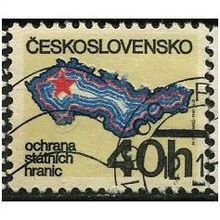 1981 Michel 2626 - fine used (o)