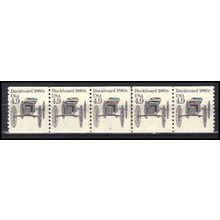 2124 4.9c Buckboard Very Fine MNH Dry Gum PNC 4/5 X0272