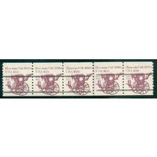 1904av 10.9c Hansom Cab Just Clears MNH Dry Gum PNC 4/5 Line Gap Split # A02444