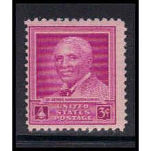 953 3c G.W. Carver Average MNH K4965