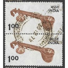 1974/1983 SG 745 - fine used (o) - pair