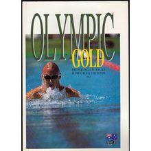 1992 Australia Medallions X 16 Olympic Gold