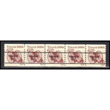 2126a 6c Tricycle Fine MNH Dry Gum PNC 1/5 X0629