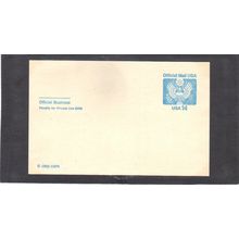 UZ3 14c Great Seal CV01308