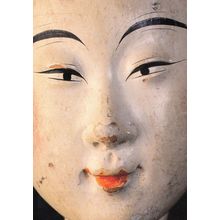 Francois Guenot Young Scholar Theatre De Chaozhou Postcard