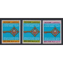 Kuwait New Health Establishments 3v 1984 MNH SG#1024-1026 Sc#936-938