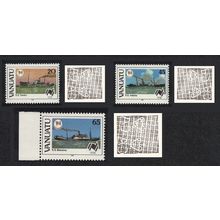 Vanuatu Freighters Ships Watermark varieties COMPLETE RAR 1988 MNH