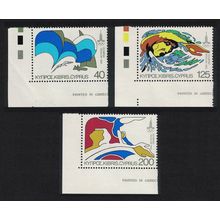 Cyprus Olympic Games Moscow 3v Corners 1980 MNH SG#542-544