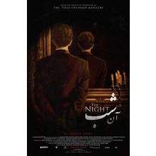 The Night 2 Poster Canvas Movie Film Print A0 A1 A2 A3 A4 A5 A6 Art Wall Decorat