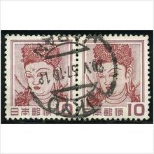 1959 Michel 583 - fine used (o) - pair