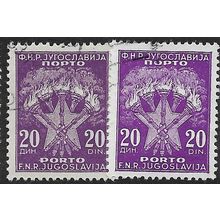 1951/1962 Michel P104+P109 - fine used (o)