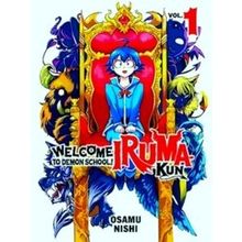 Welcome To Demon School! Iruma-Kun 1