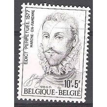 Belgique 1978 Michel 1948 O Cote (2008) 1.00 € Don Juan d'Autriche Cachet rond