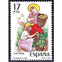 España. 1984. Mi # 2655. Popular Festivals. The grape harvest, Jerez de la Front