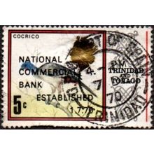 Trinidad & Tobago 1970. 5c Value. Overprint, Nationalo Comercial Bank Fine Used