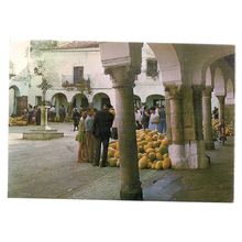 CHICA ZAFRA .used vintage postcard. 1984? postmark =