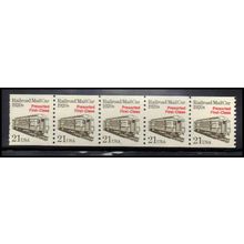 2265 21c Mail Car Very Fine MNH Dry Gum PNC 1/5 X1221