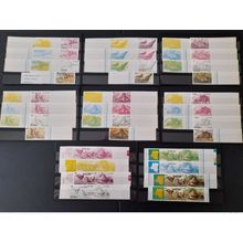 Congo Zaire 1984 COB 1216 - 1223 essais couleur ND Parc Garamba Faune Oiseaux
