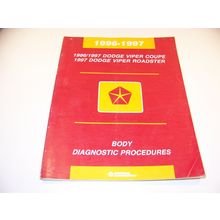 1996 1997 DODGE VIPER COUPE 97 ROADSTER BODY DIAGNOSTIC PROCEDURES MANUAL