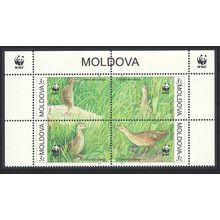 Moldova Endangered Species Corncrake Bird 4v Block of 4 WWF Logo 2001 MNH